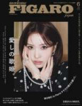 Momo (5).webp