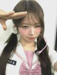 Rei (13).webp