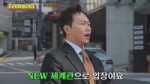 [SUB] 레이 아가씨  (1).webm