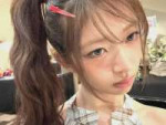 Rei (11).webp