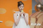 Sana (9).webp