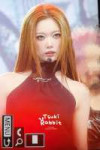 Tsuki (3).jpg