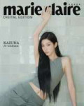 Kazuha (2).webp