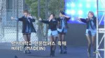 260508 메이딘 (MADEIN) - 명지대학교 축제 FULL Ver. 직캠 (fancam)  명지대학교 인문캠퍼스.jpg