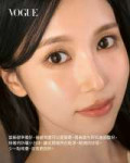 Mina (3).jpg