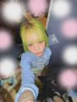 Ako (9).webp