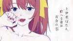 Kamiina Botan - 03 [1080p].mkvsnapshot13.51[2026.04.2421.17.01].jpg