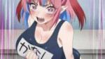 Kanan-sama wa Akumade Choroi - 04 [1080p].mkvsnapshot12.33[2026.04.2612.21.56].jpg