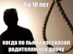 изображение.png