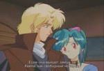 Minervanokenshi03[6FE44277]-[41.03.252-41.34.616]-audio.webm
