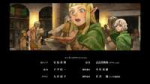Dungeon Meshi - 14 [BDRip 1080p AVC FLAC].mkvsnapshot23.16.341.jpg