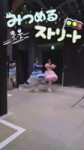 Cutie Street.mp4