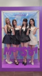 Cosmosy (2).mp4