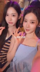 스테이씨[STAYC] ｜ 시은이랑 시우의 LIKEZIP 챌린지 [rPIiosWLiSA].webm