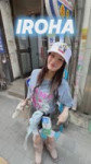 Iroha (14).mp4