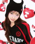 Ruka (91).jpg