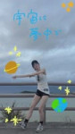 Soyoka (5).mp4