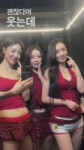 거울 밖에 난..🙃 #shorts [tEOY3WOsOBw].webm
