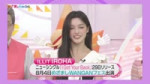 ILLIT（아일릿）IROHA初の原稿生読みで軽部アナとコラボ＆『Its Me』ダンスをスタジオ生披露！めざましテレビエンタメプレゼンター初回出演シーンまとめ＆放送後インタビュー完全版.webm