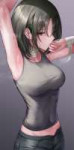 98804108p0.png