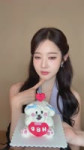 Happy Birthday, Sieun! [OVs3B5TfbUg].webm