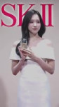 Mina (2).mp4