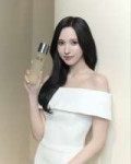 Mina (1).jpg
