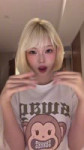 Kotoko (1).webm