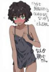 vanigundamand1moredrawnbykisaragishokuin9ff0360c9d084a48c4ae41a1478018b7.jpg