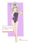morialulukaprecureand1moredrawnbynekojitakavu89eb8a9ae41740651eafbd23b1774ddb.jpg