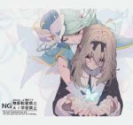 morialulukahowakureaandcureeclairprecureand1moredrawnbyaoitetef1b5d951bfb99dae7255d8db9c5b8621.jpg