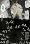 morialulukaprecureand1moredrawnbymamerakkkkko643abd8df6bb84e17816e0bb65e6e92c.jpg