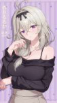 morialulukaprecureand1moredrawnbyxiongjizz83e5af77488e0141fd02dd7adbbd73e4.png