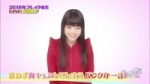 【BiSH】メンバーに言われたい一言.webm