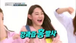 weekly idol hyeyeon.webm