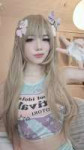 1790964530938.jpg