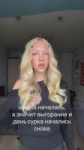 tikwm7681626026463464722original264.mp4