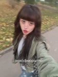 tikwm7695051063711354118original264.mp4