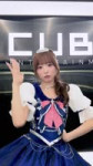 Hina (2).webm