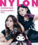 NiziU (2).jpg