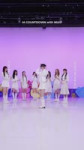 NiziU (6).mp4