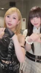 KamionKeiko.webm