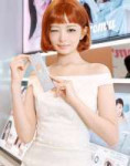 Rei (30).jpg