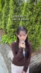 Mashiro.mp4