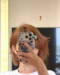 Rei (52).jpg
