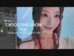 MOMOKA Solo Quest Vlog🍑｜東京ゲームショウ2026編.webp