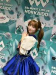 Hina (10).jpg