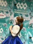 Hina (8).jpg