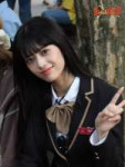 Rima.jpg