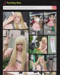 Iroha (1).mp4